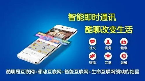 技术赋能新生活 大新人的生活方式革命