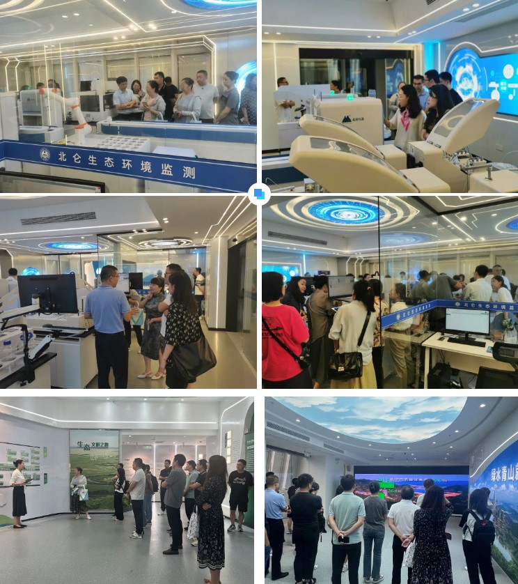火热进行，收获满满——北裕仪器产品应用培训会圆满召开